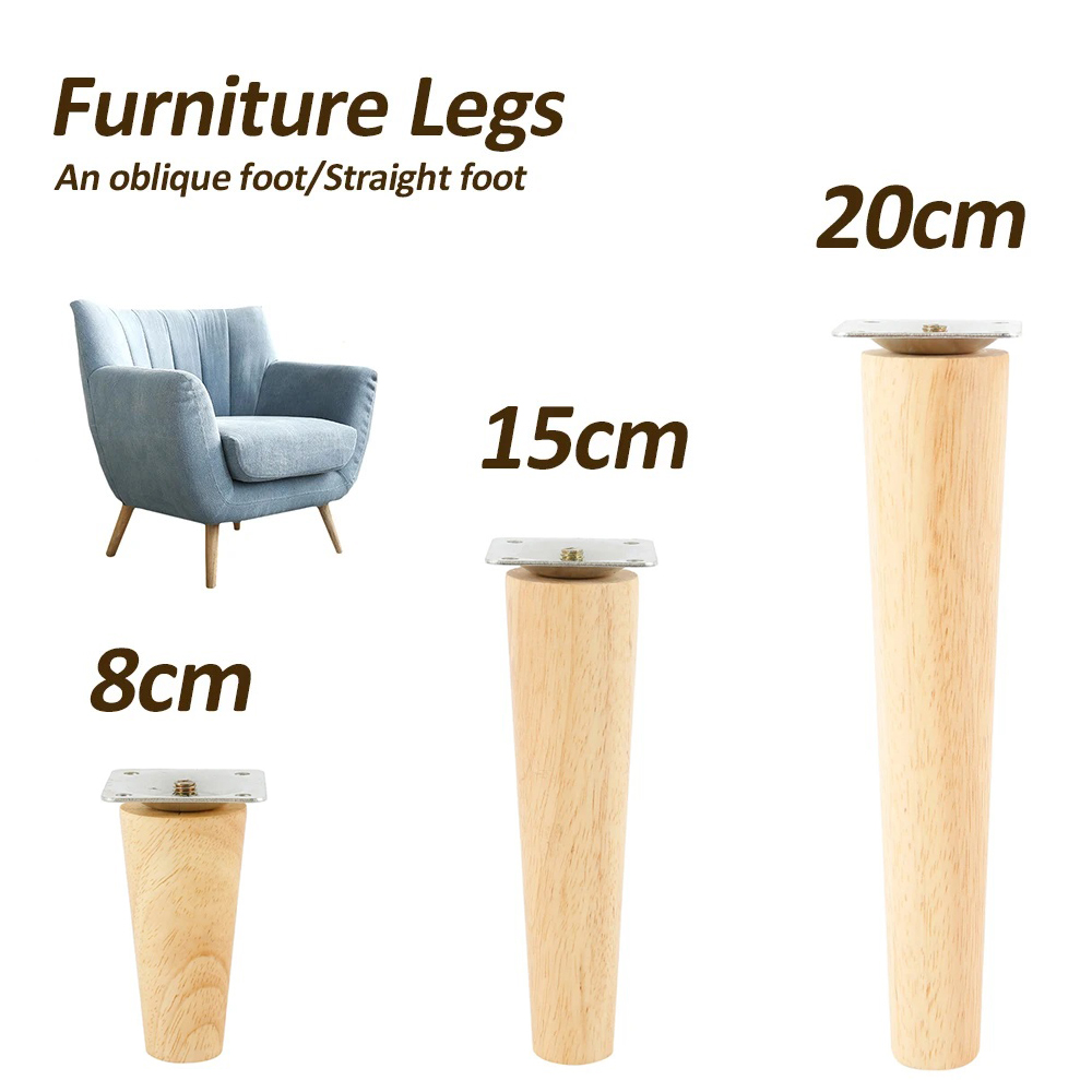 Office Furniture Solutions - 高さ木製家具脚、ストレート角度、家具脚、ホームオフィス、ソファ、テーブル、椅子、8 cm、15 cm、20cm、4セット