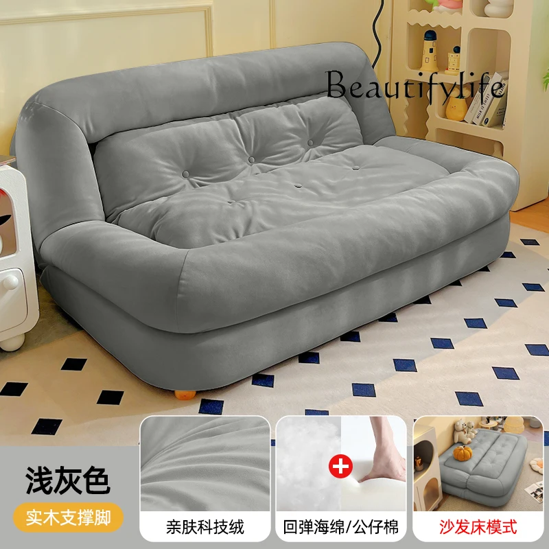 Office Furniture Jb - JBリクライニングビーズクッションソファ 折りたたみ式デザイナーシングルスタイルソファベッド ラウンジ レイジーデイベッド オフィス ディヴァーノレット家具