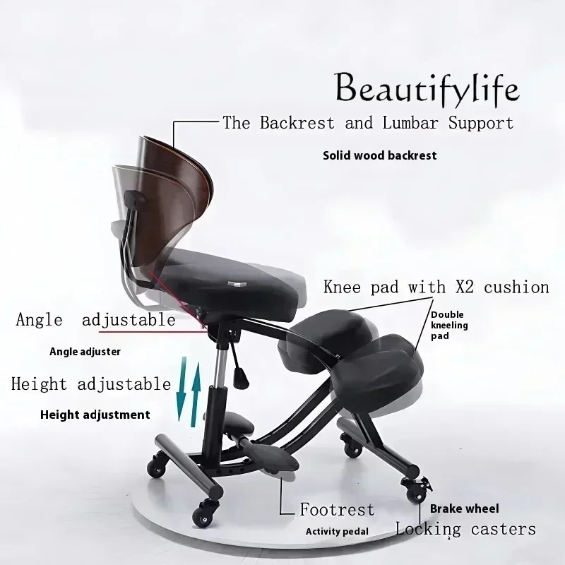 Office Furniture Jb - JB人間工学に基づいた椅子、コンピューター、背もたれ椅子、快適な座り心地のオフィスチェア、大人の座り姿勢矯正、調節可能なシート