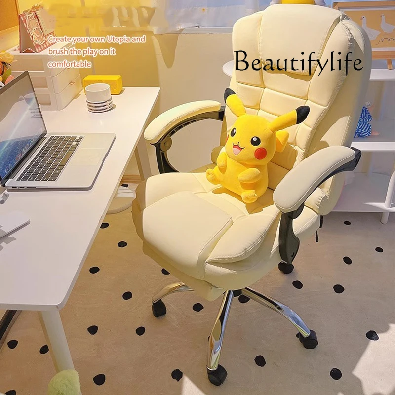 Office Furniture Jb - JB トレンディで快適なオフィスチェア寝室かわいいエグゼクティブラウンジリビングルームオフィスチェアリクライニングチェア Silla Oficina サロン家具
