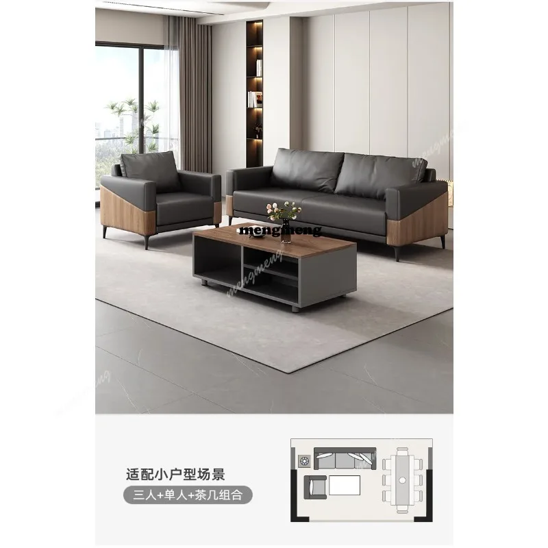 03 コーヒーレセプションオフィスソファ 快適な読書用 エレ - Office Furniture Luxury のレビューと価格