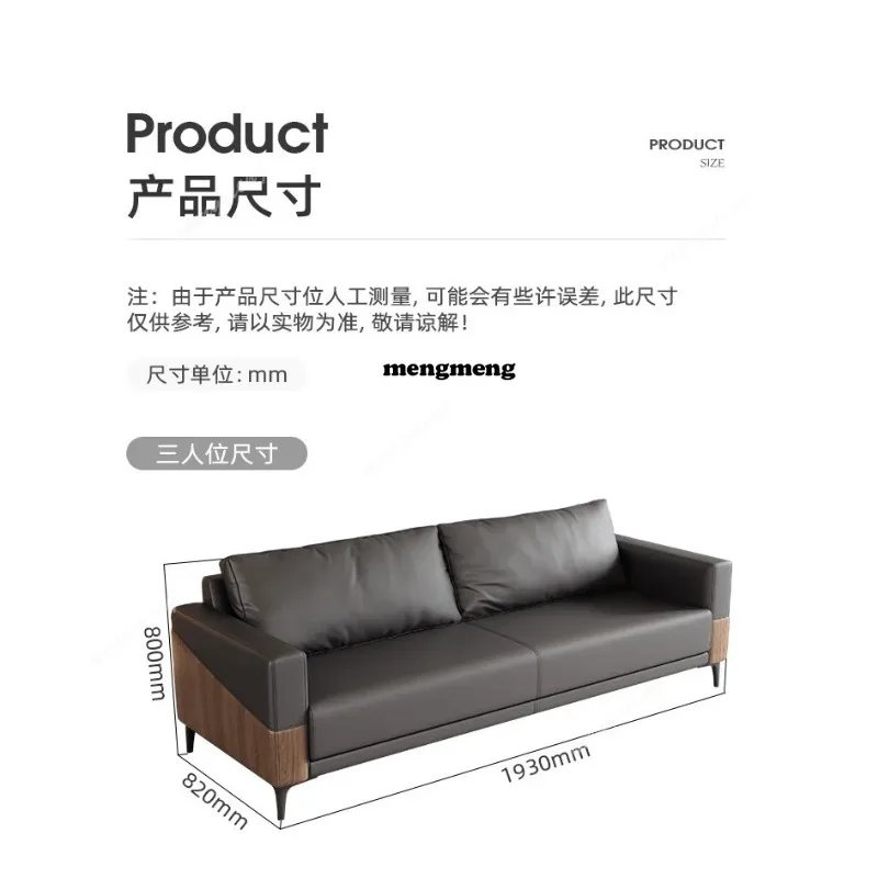 03 コーヒーレセプションオフィスソファ 快適な読書用 エレ - Office Furniture Luxury のレビューと価格