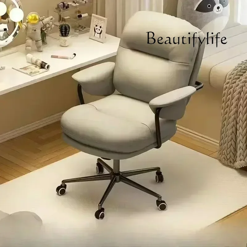 JB アームチェア人間工学に基づいたオフィスチェアゲームコン - Office Furniture Jb のレビューと価格