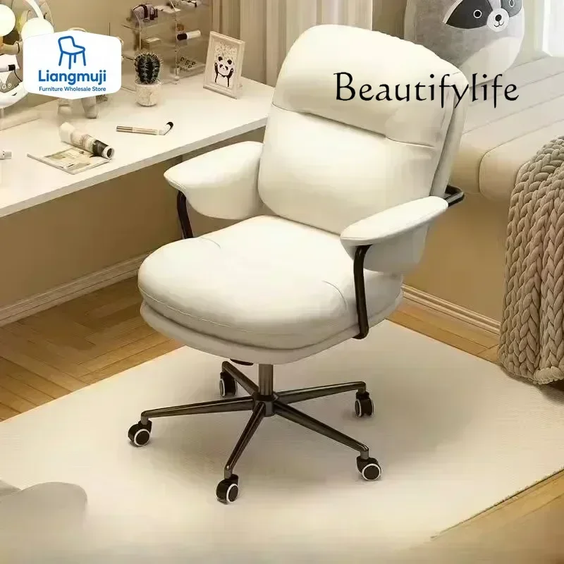 JB アームチェア人間工学に基づいたオフィスチェアゲームコン - Office Furniture Jb のレビューと価格