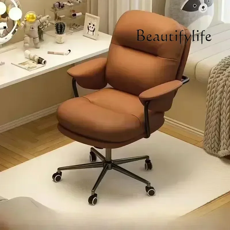JB アームチェア人間工学に基づいたオフィスチェアゲームコン - Office Furniture Jb のレビューと価格