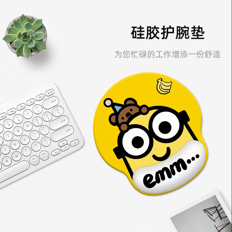 ミニオンズ漫画かわいいリストバンド付きマウスパッド カワイイ - Office Furniture China のレビューと価格