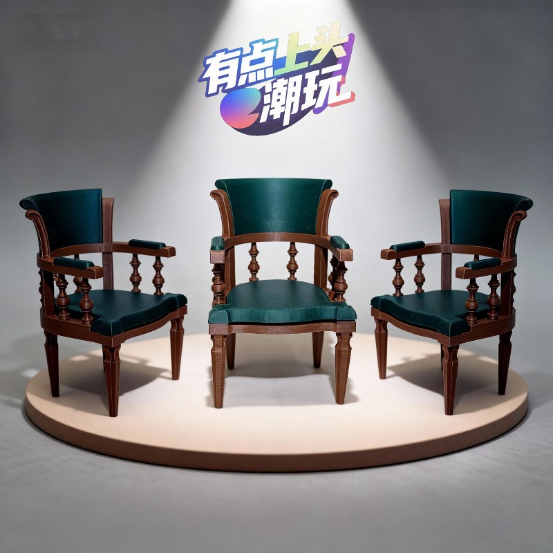 オリジナル 1/12 ミニチュアヴィンテージアメリカンスタイ - Office Furniture Usa のレビューと価格