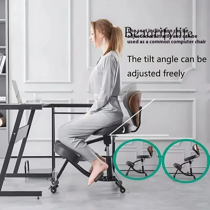 JB人間工学に基づいた椅子、コンピューター、背もたれ椅子、快 - Office Furniture Jb のレビューと価格