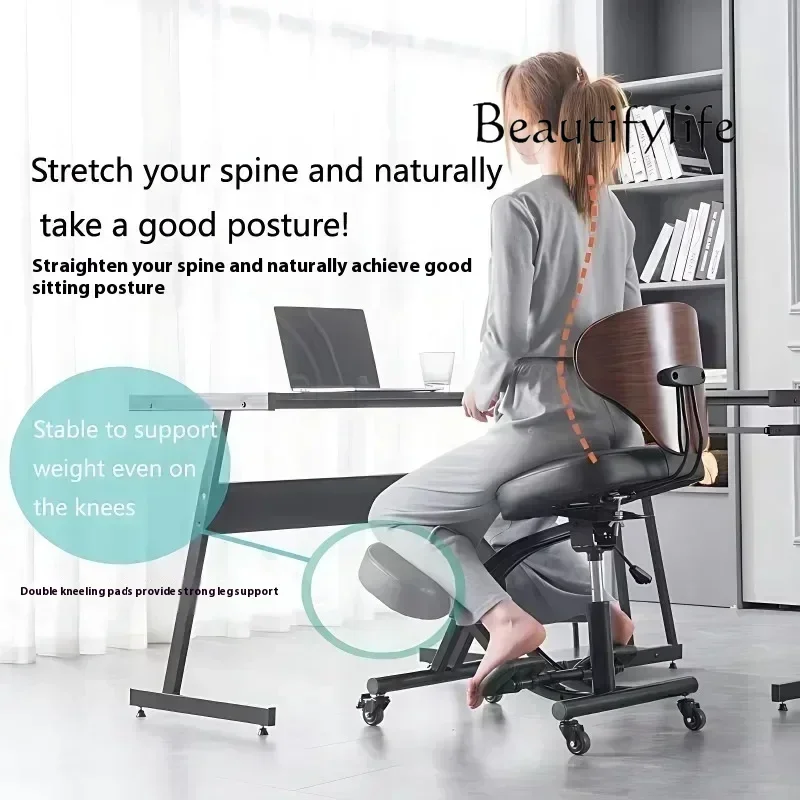 JB人間工学に基づいた椅子、コンピューター、背もたれ椅子、快 - Office Furniture Jb のレビューと価格