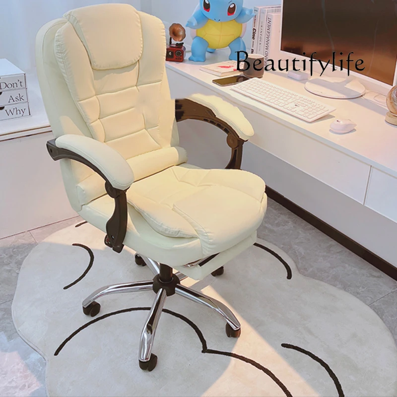 JB トレンディで快適なオフィスチェア寝室かわいいエグゼクテ - Office Furniture Jb のレビューと価格